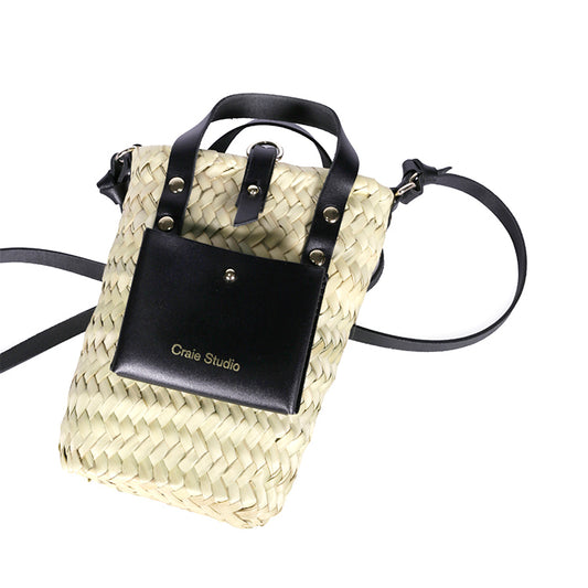 Nano Black Basket S26