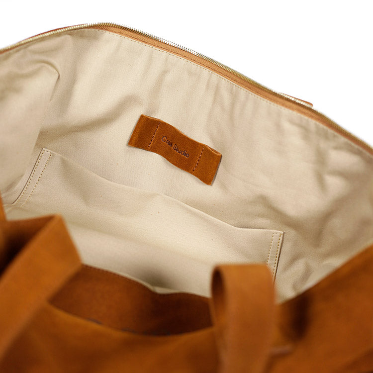 Cognac Suede Teddy Bear